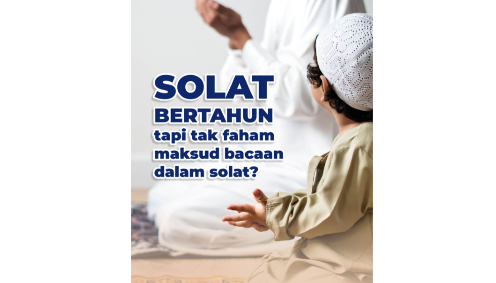 Kelengkapan Fardhu Muslim - Jom Solat
