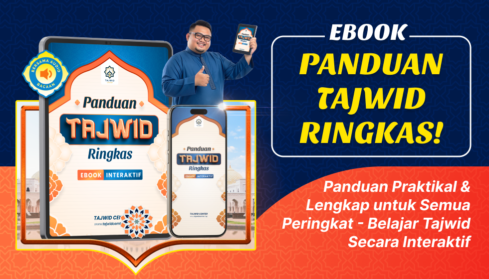 Ebook Panduan Tajwid Ringkas