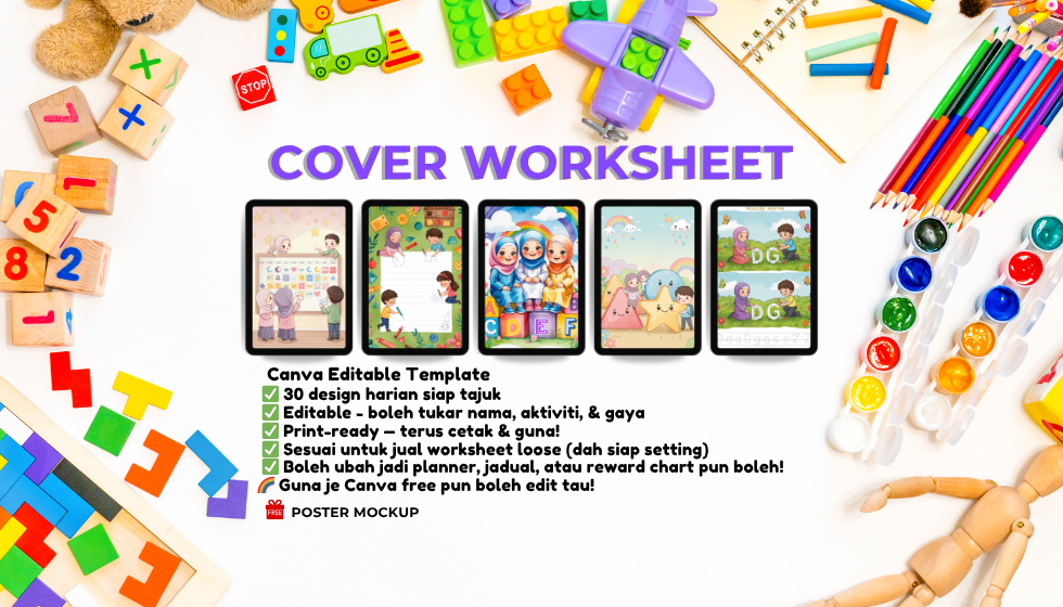 Cover Worksheet Template