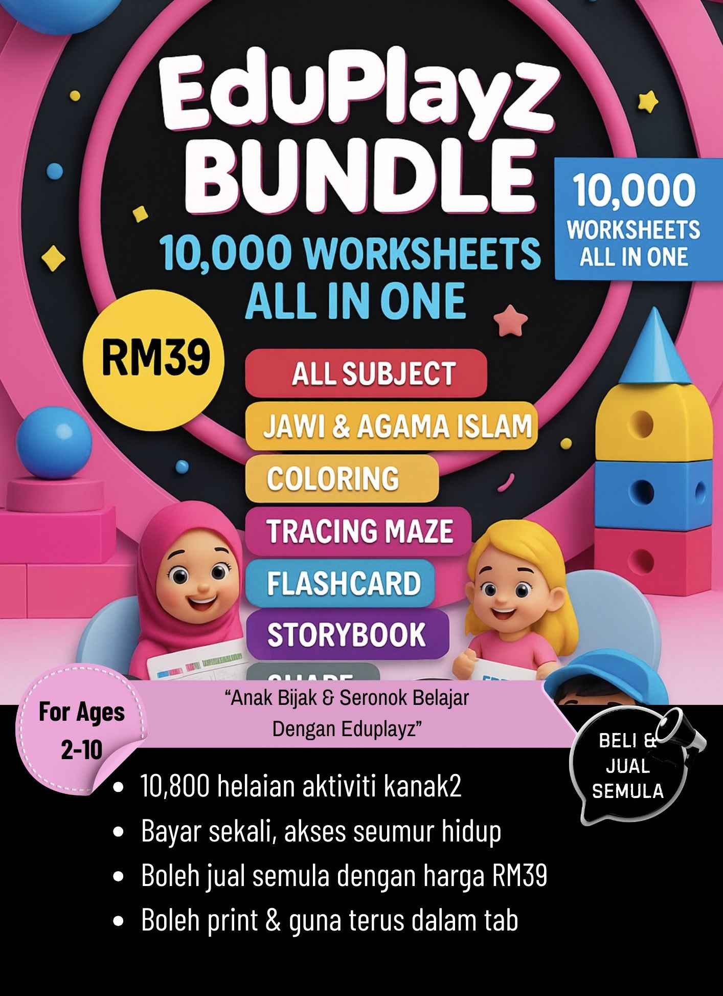 All In One Bundle Eduplayz