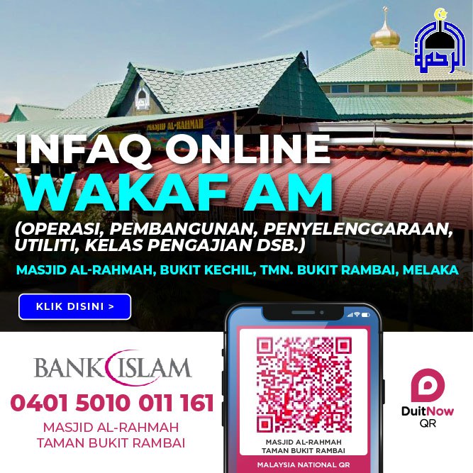 WAKAF AM MASJID AL RAHMAH